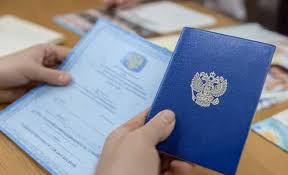 Где и как купить диплом морской специальности Где и как купить диплом морской специальности