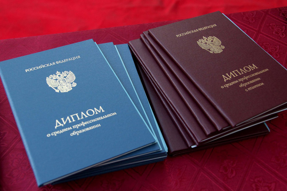 Как купить диплом любого типа учебного - Стоимость, преимущества и процесс Как купить диплом любого типа учебного - Стоимость, преимущества и процесс