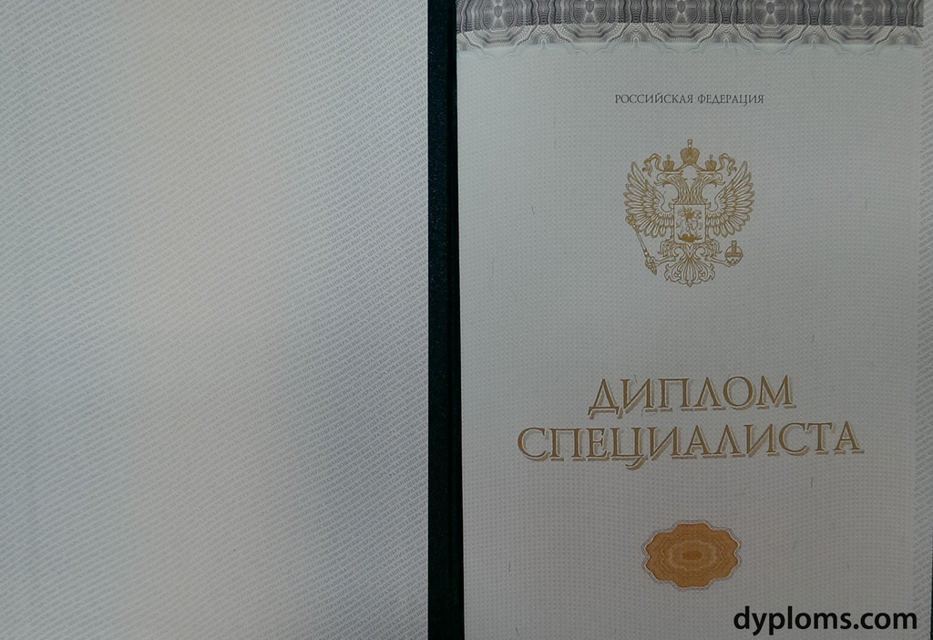 Купить диплом ПСПбГМУ им. акад. И. П. Павлова - Советы и Рекомендации Купить диплом ПСПбГМУ им. акад. И. П. Павлова - Советы и Рекомендации